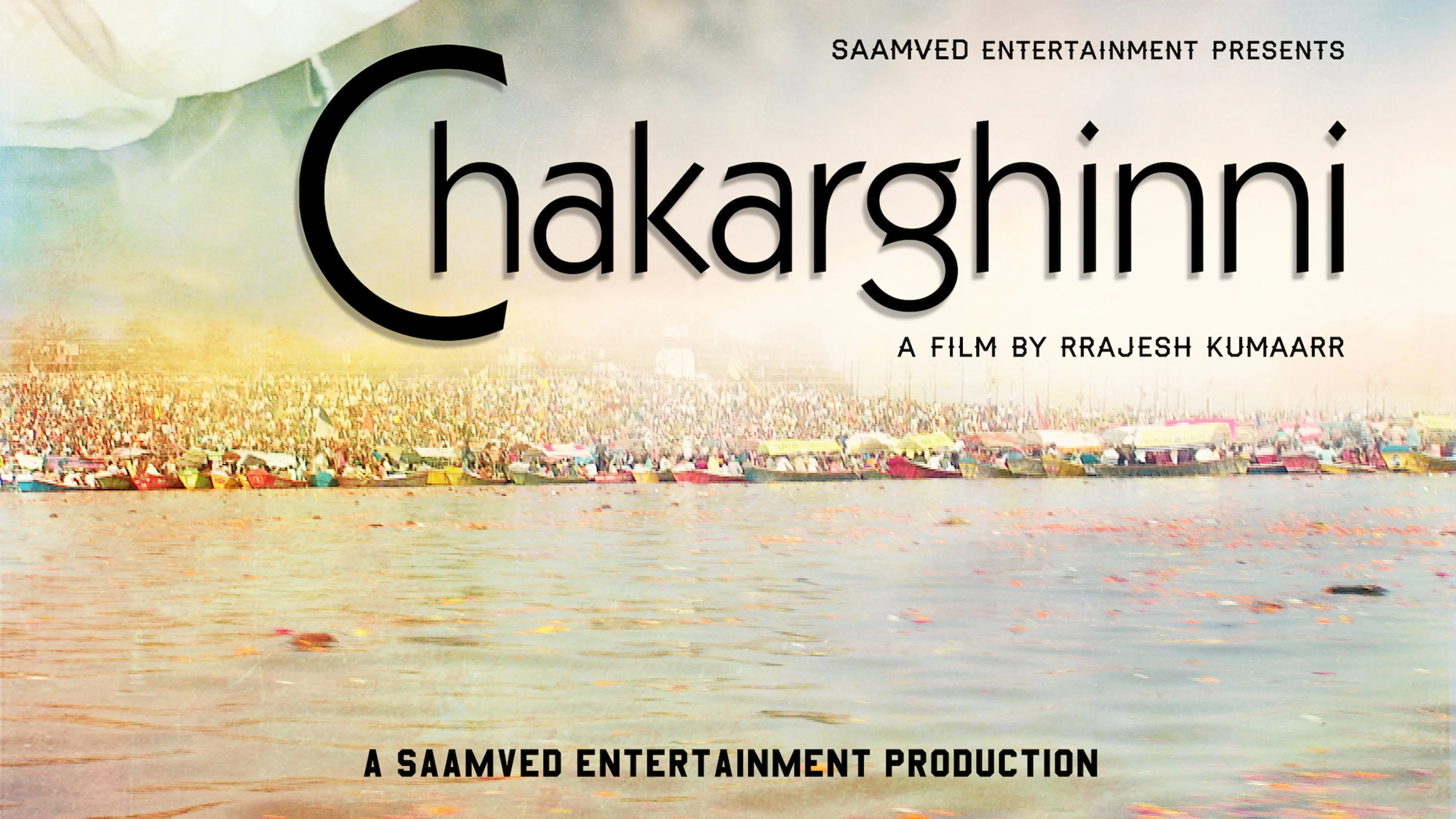 Chakarghinni poster